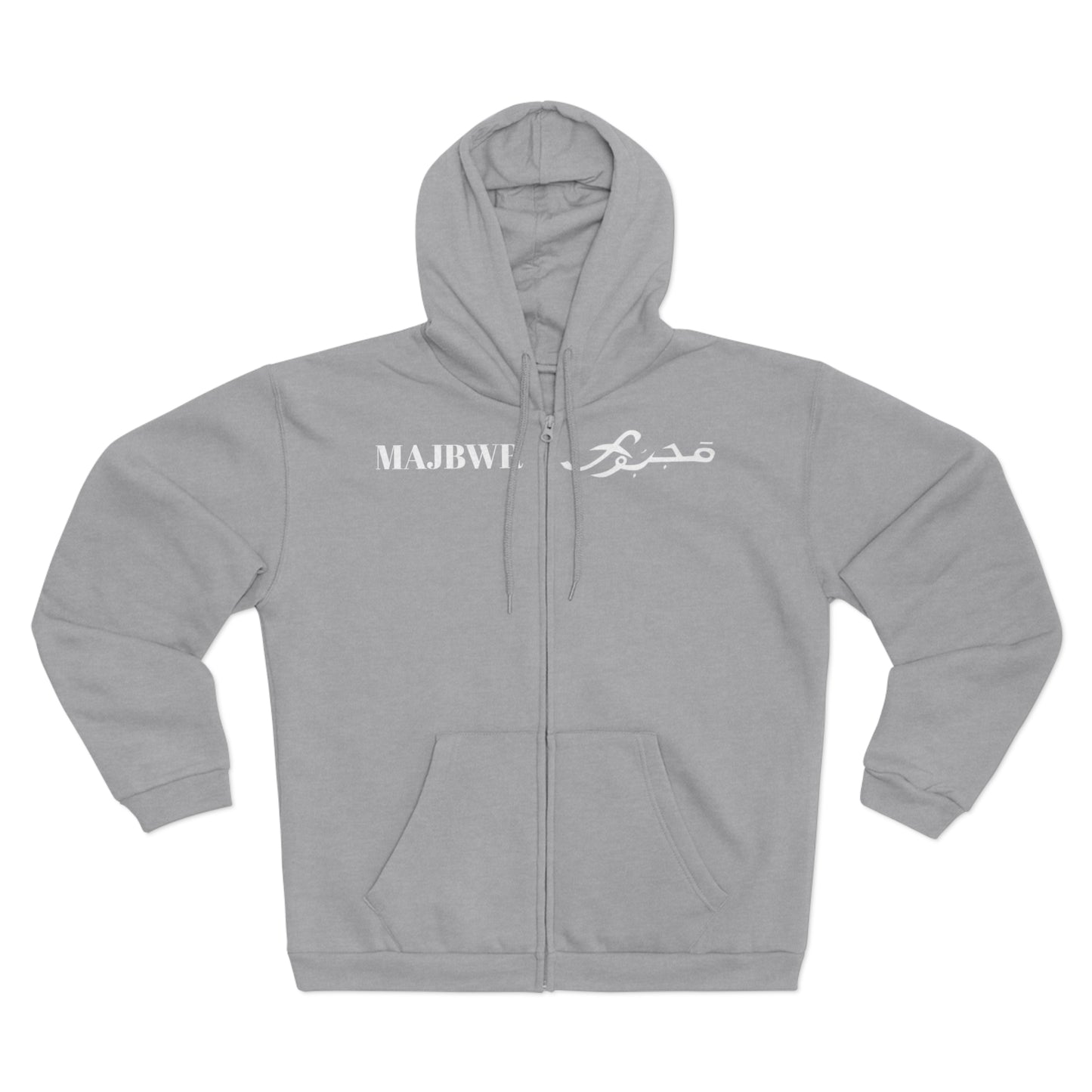 MAJBWR -  Graphic Hooded Zip Sweatshirt