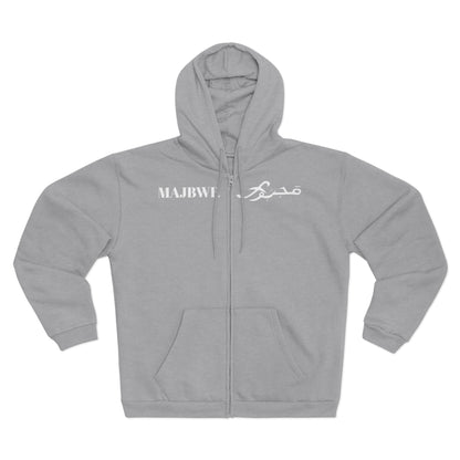 MAJBWR -  Graphic Hooded Zip Sweatshirt
