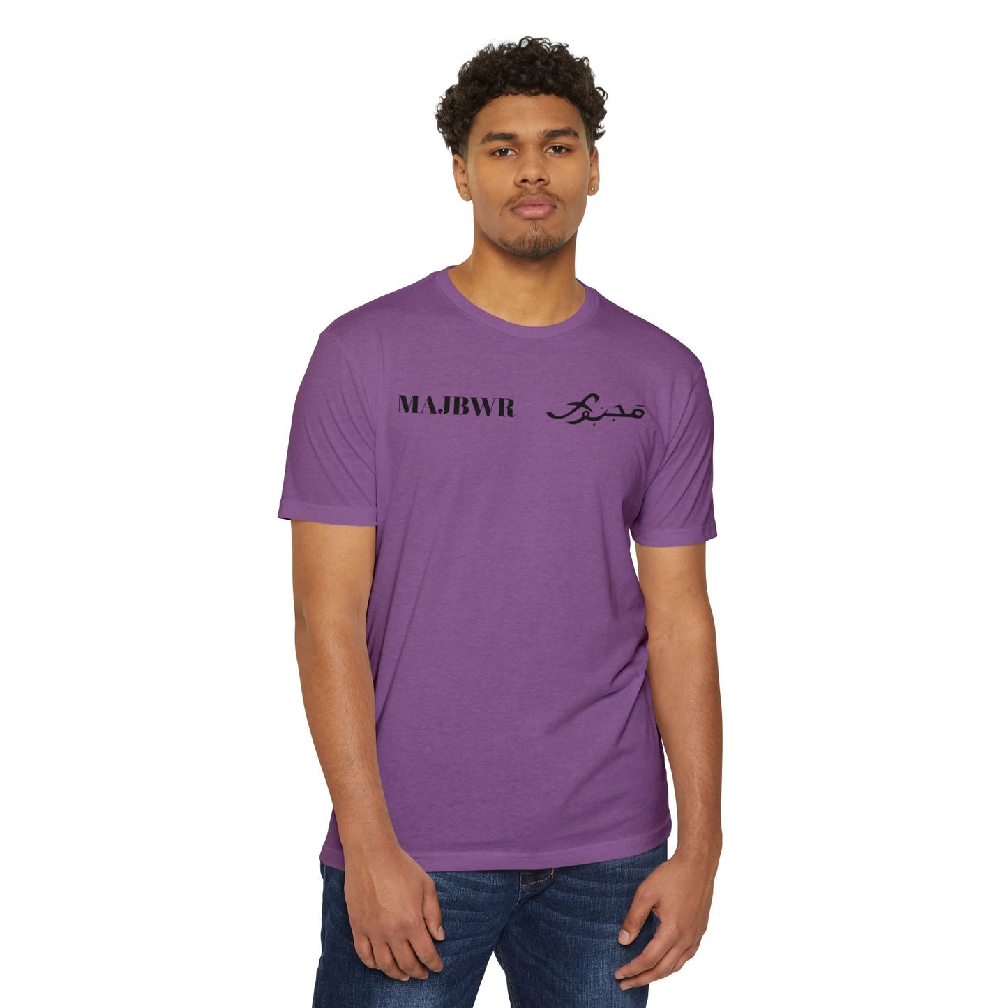 MAJBWR - Graphic Arabic-Inspired Tee
