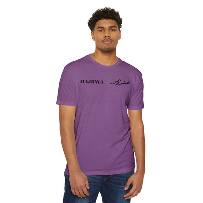 MAJBWR - Graphic Arabic-Inspired Tee