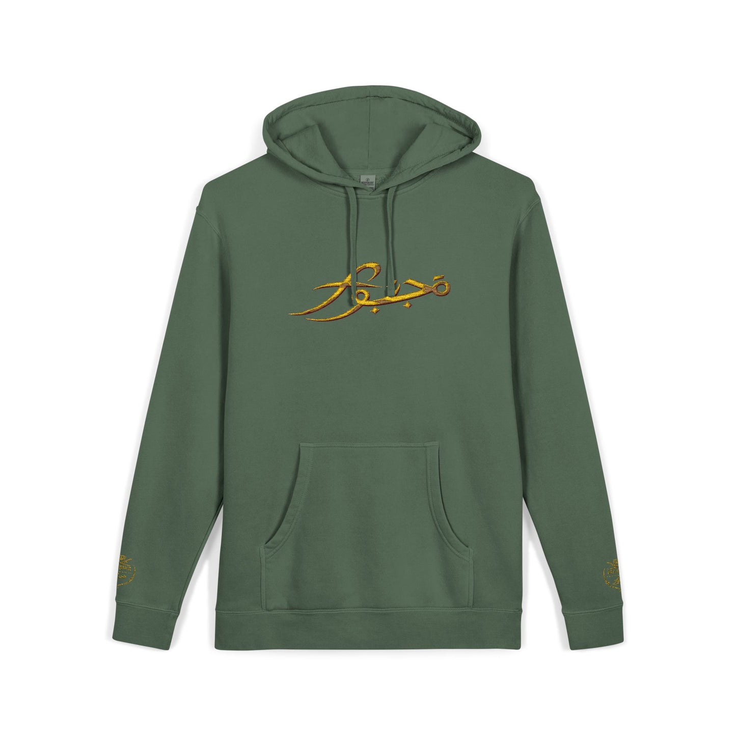Vintage Olive Hoodie with Gold Script Logo