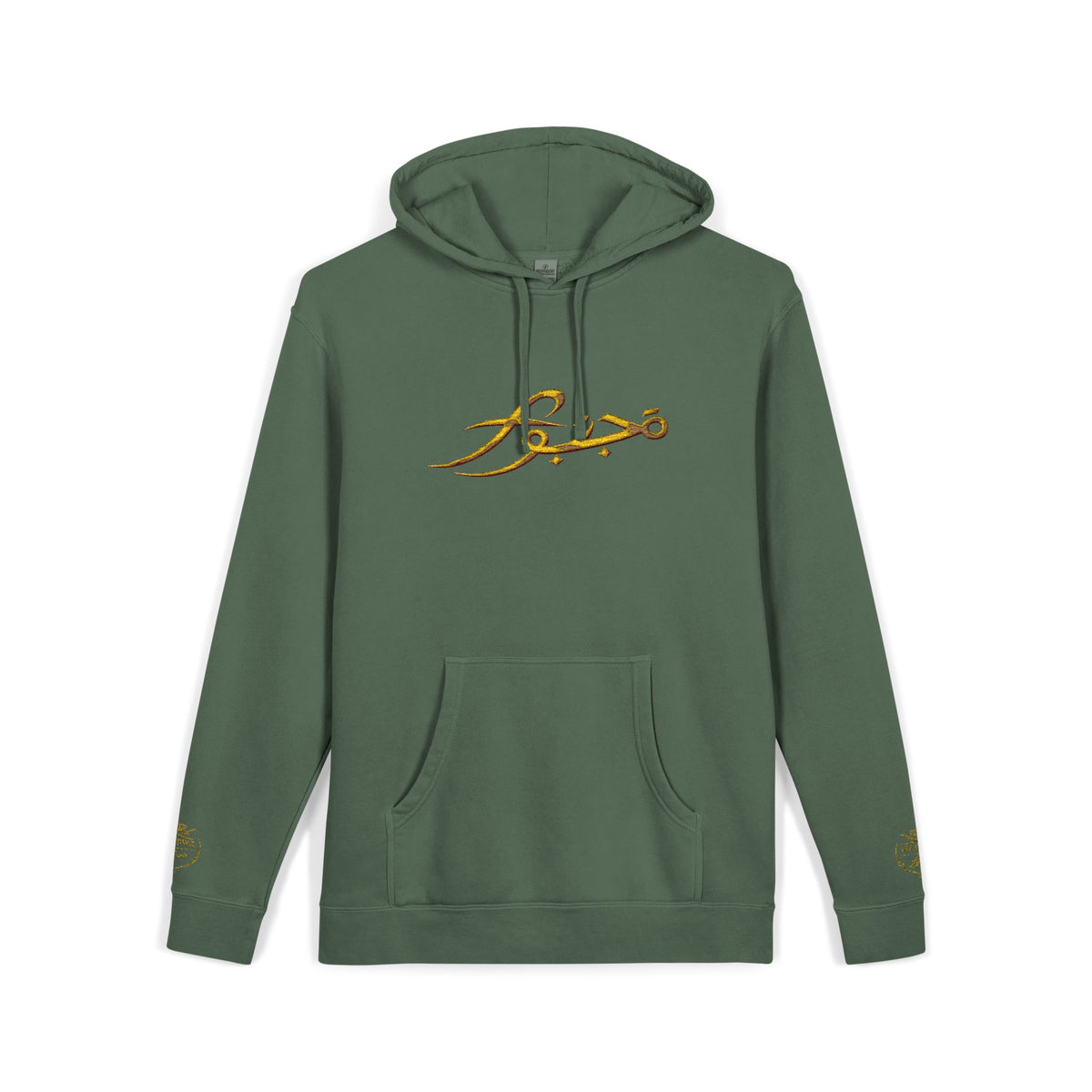 Vintage Olive Hoodie with Gold Script Logo