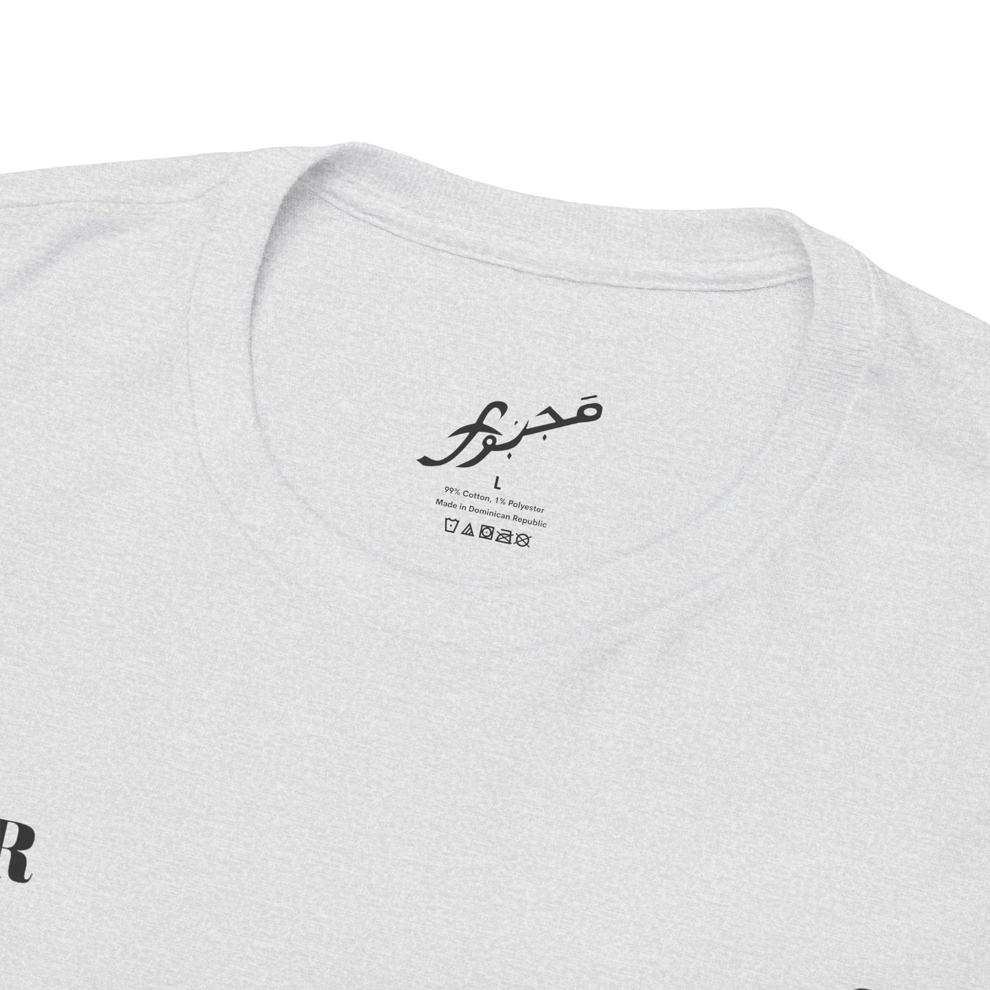 MAJBWR - Monogram Crest T‑Shirt