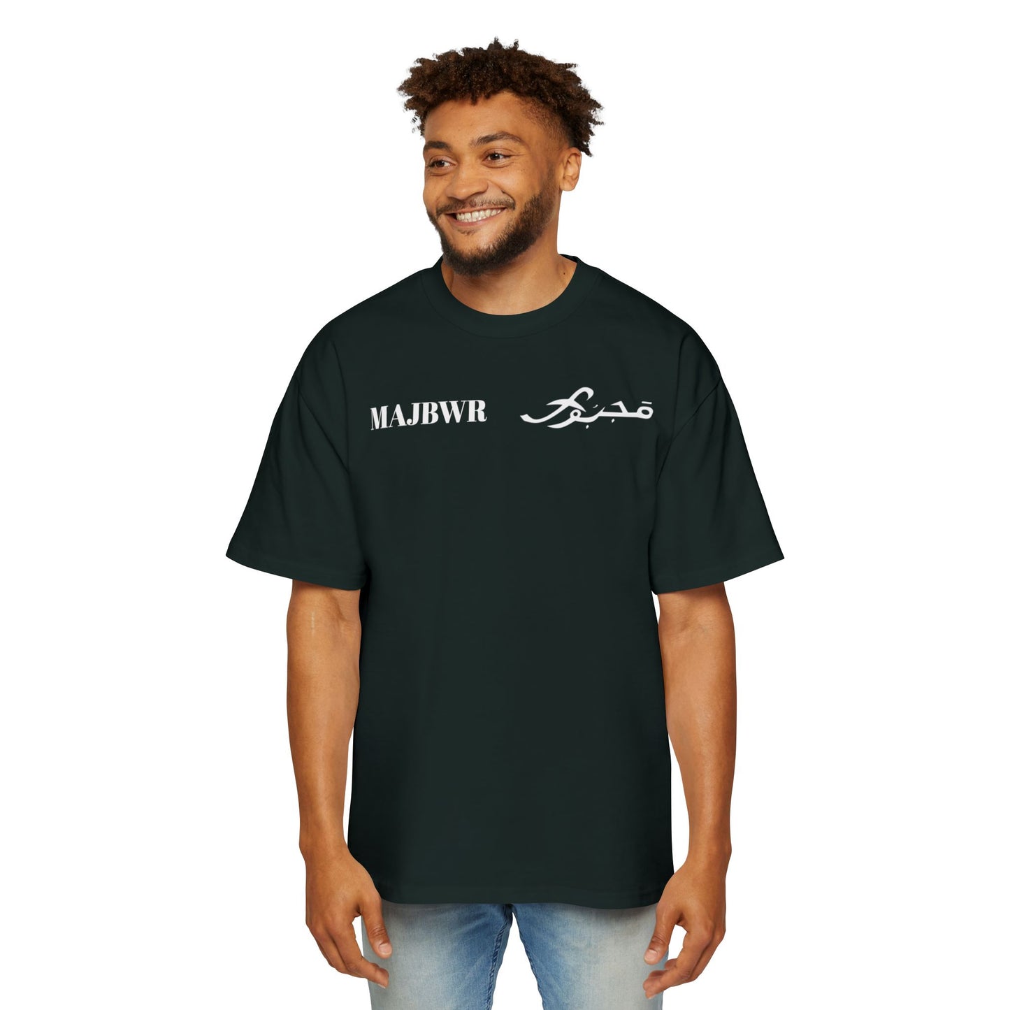 MAJBWR - Oversized Streetwear T-Shirt with Arabic Script