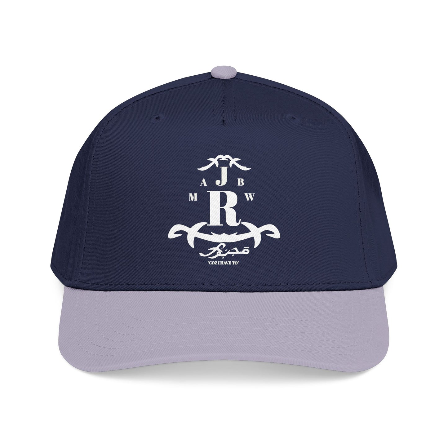 MAJBWR -  Mid Profile Vintage Crest Hat "Coz I Have To" Arch