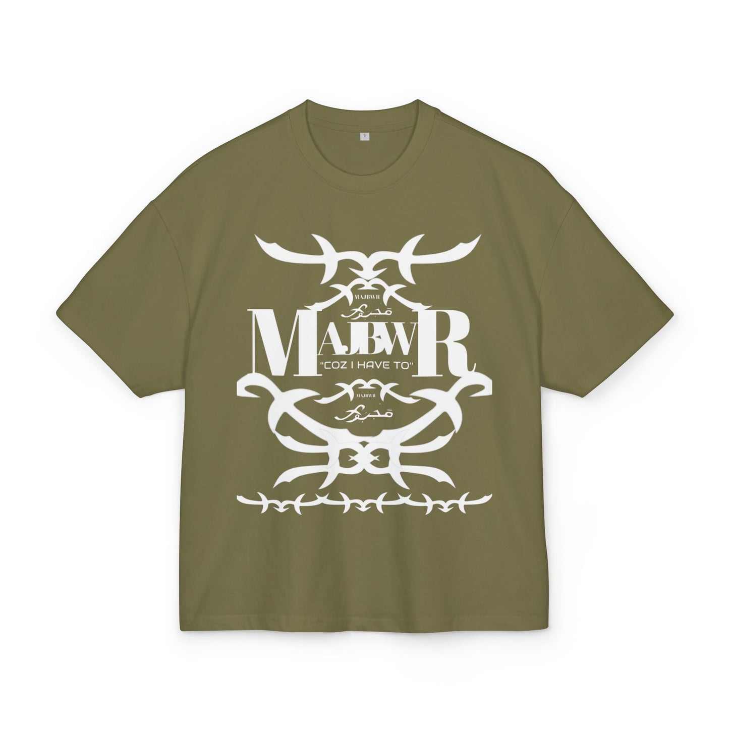 MAJBWR -  Graphic Tee — Tribal Barbed Wire Logo T‑Shirt
