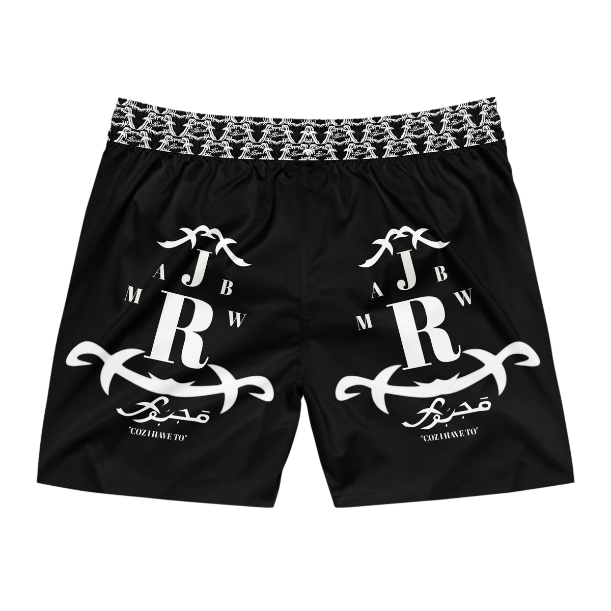 MAJBWR - Switched Swim Shorts