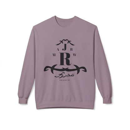 MAJBWR - Monogram R Crewneck Sweatshirt — Elegant Black Crest Design