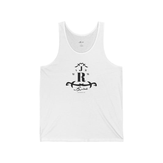MAJBWR - Monogram 'R' Crest Tank Top — Minimalist Vintage Initial Athletic Jersey