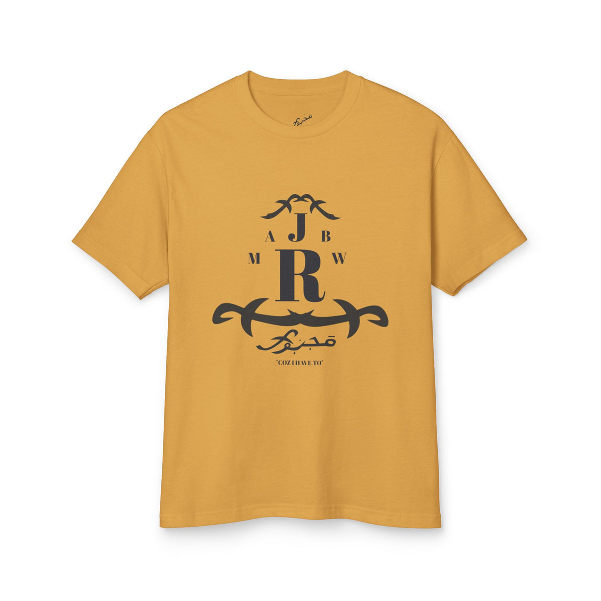 MAJBWR - Unisex Tee