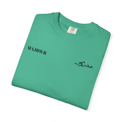 MAJBWR - Casual Unisex T-Shirt with Artistic Design
