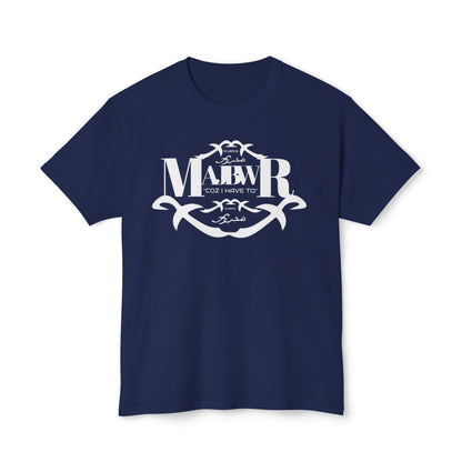 MAJBWR - Monogram Crest T-Shirt — Vintage Initials Graphic Tee