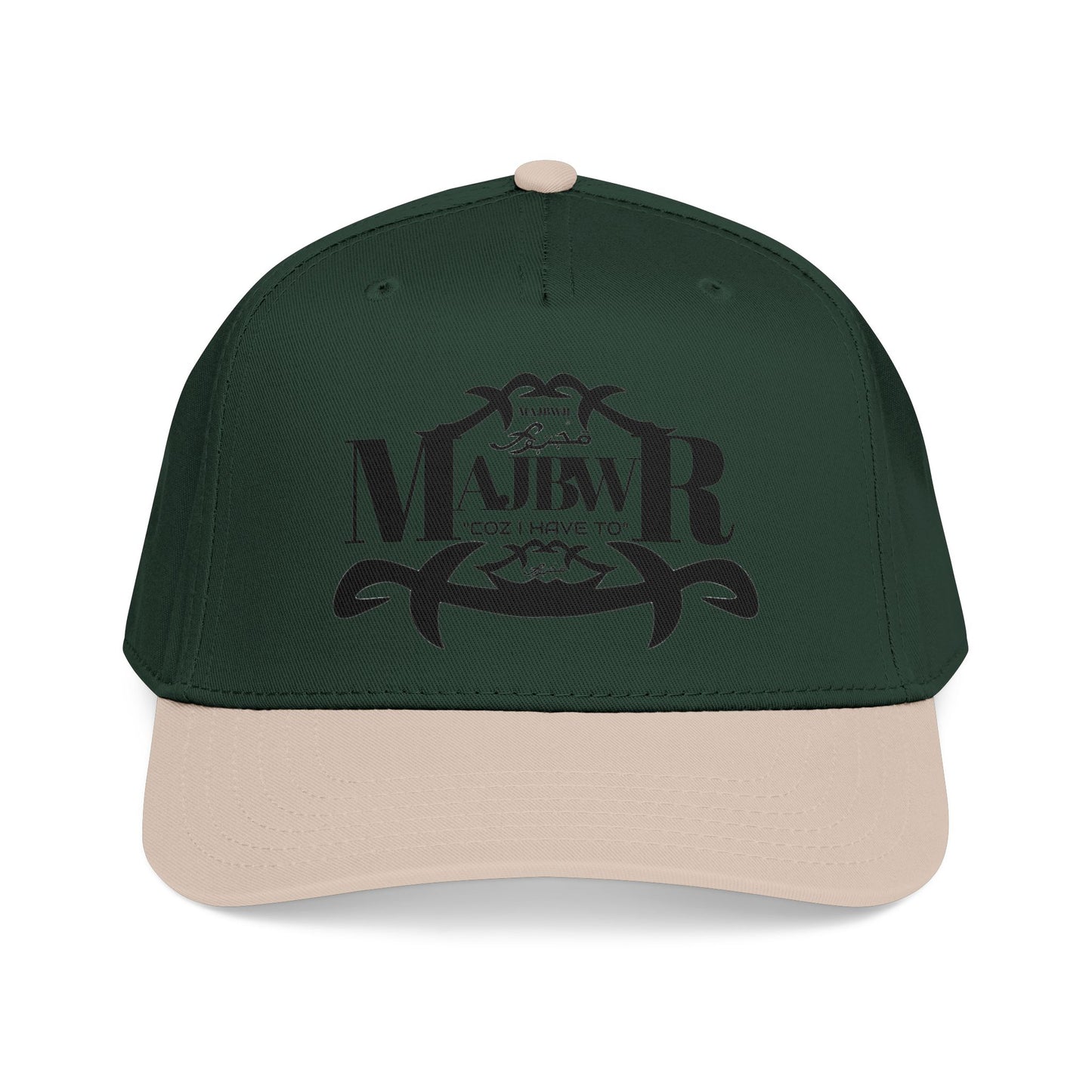 MAJBWR - Mid Profile Cap