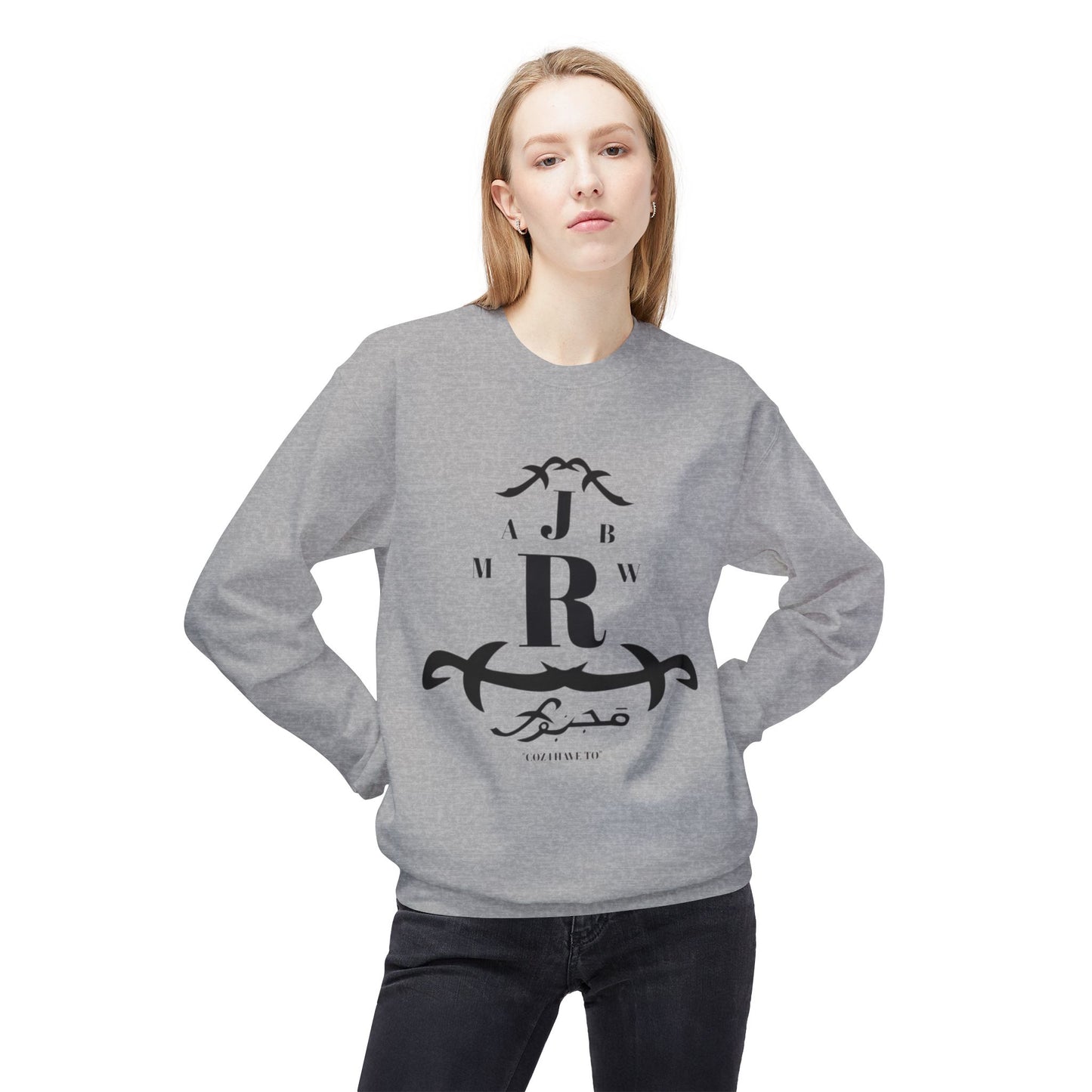 MAJBWR - Monogram R Crewneck Sweatshirt — Elegant Black Crest Design