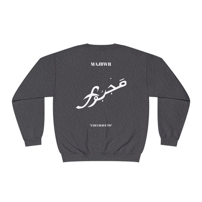 MAJBWR - Unisex Crewneck Sweatshirt Crest