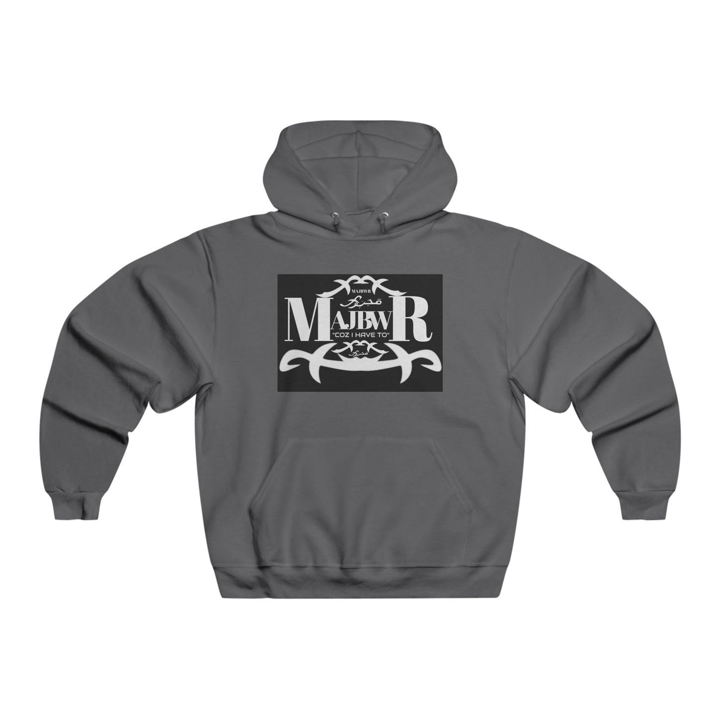 MAJBWR - Logo Hooded Sweatshirt – Graphic Men's Hoodie