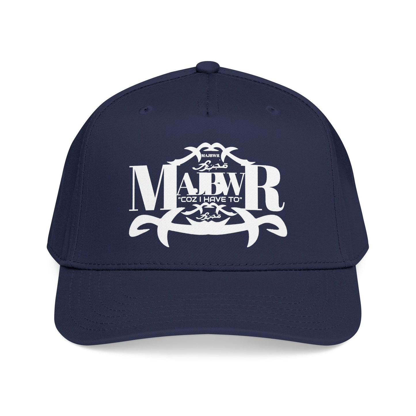 MAJBWR -  Mid Profile Fly