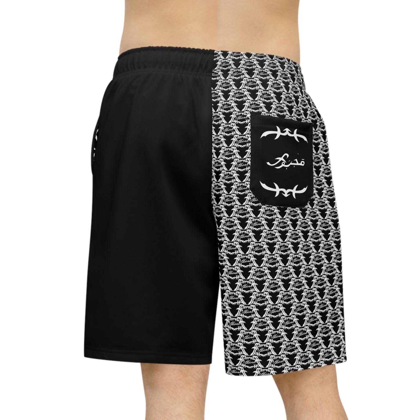MAJBWR -  Athletic Long Shorts — Black & White Patterned AOP Performance Shorts