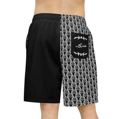 MAJBWR -  Athletic Long Shorts — Black & White Patterned AOP Performance Shorts