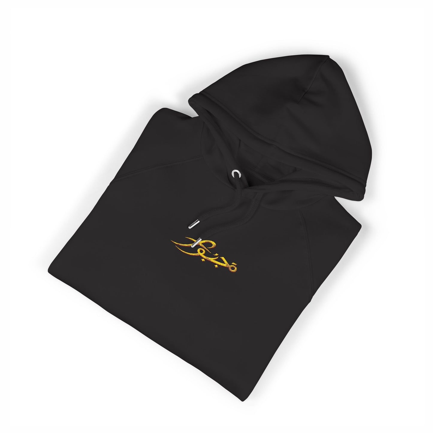 Embroidered Eco Raglan Hoodie — Sustainable Black Hooded Sweatshirt