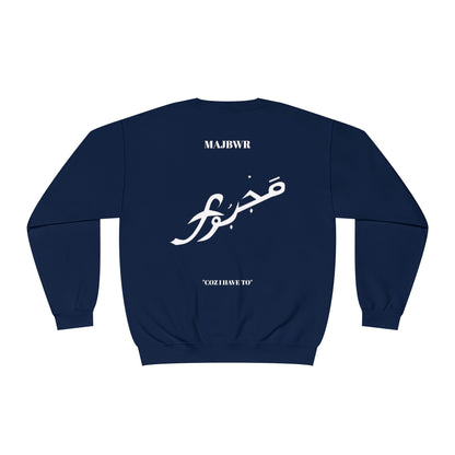 MAJBWR - Unisex Crewneck Sweatshirt Crest