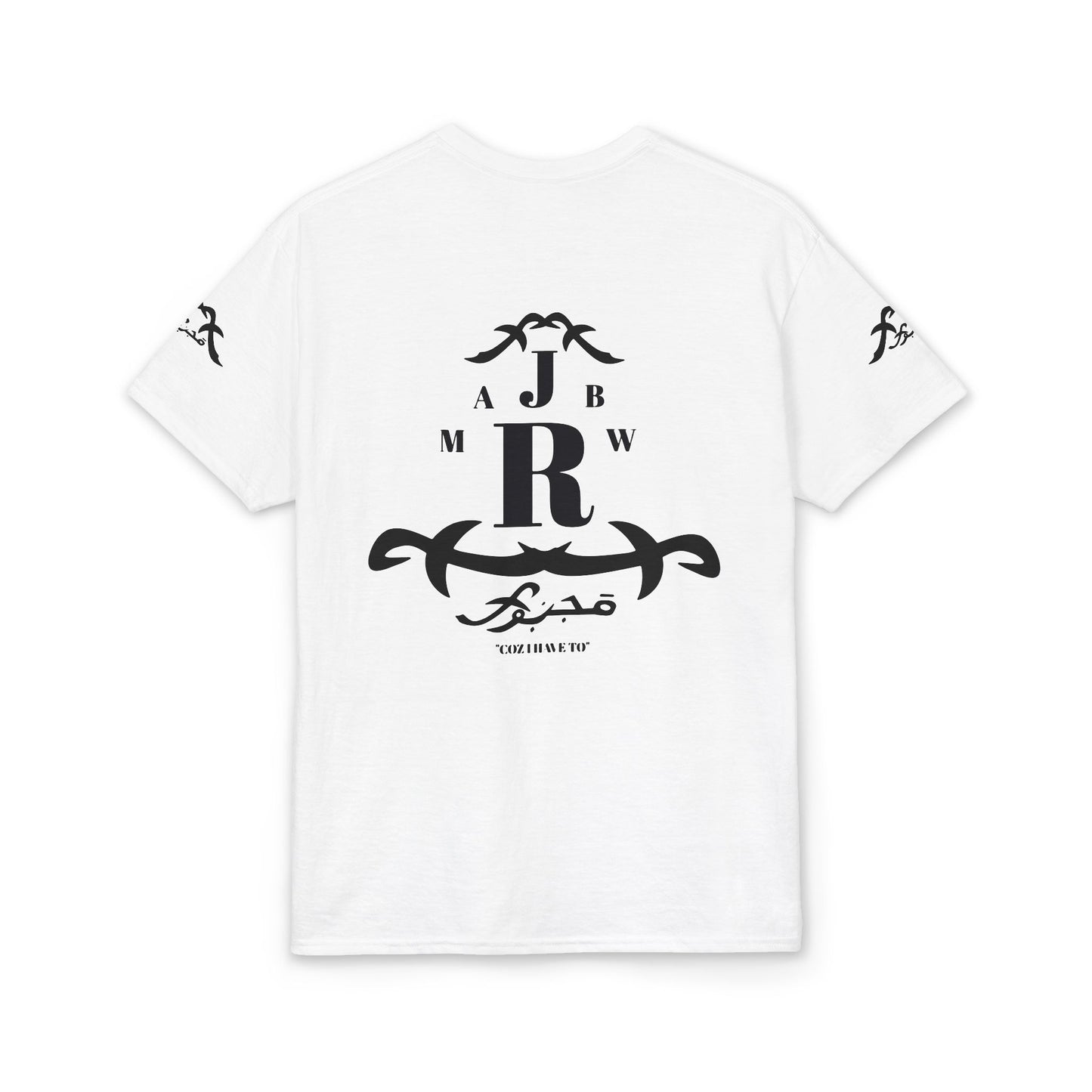 MAJBWR - Vintage Initials Logo Tee