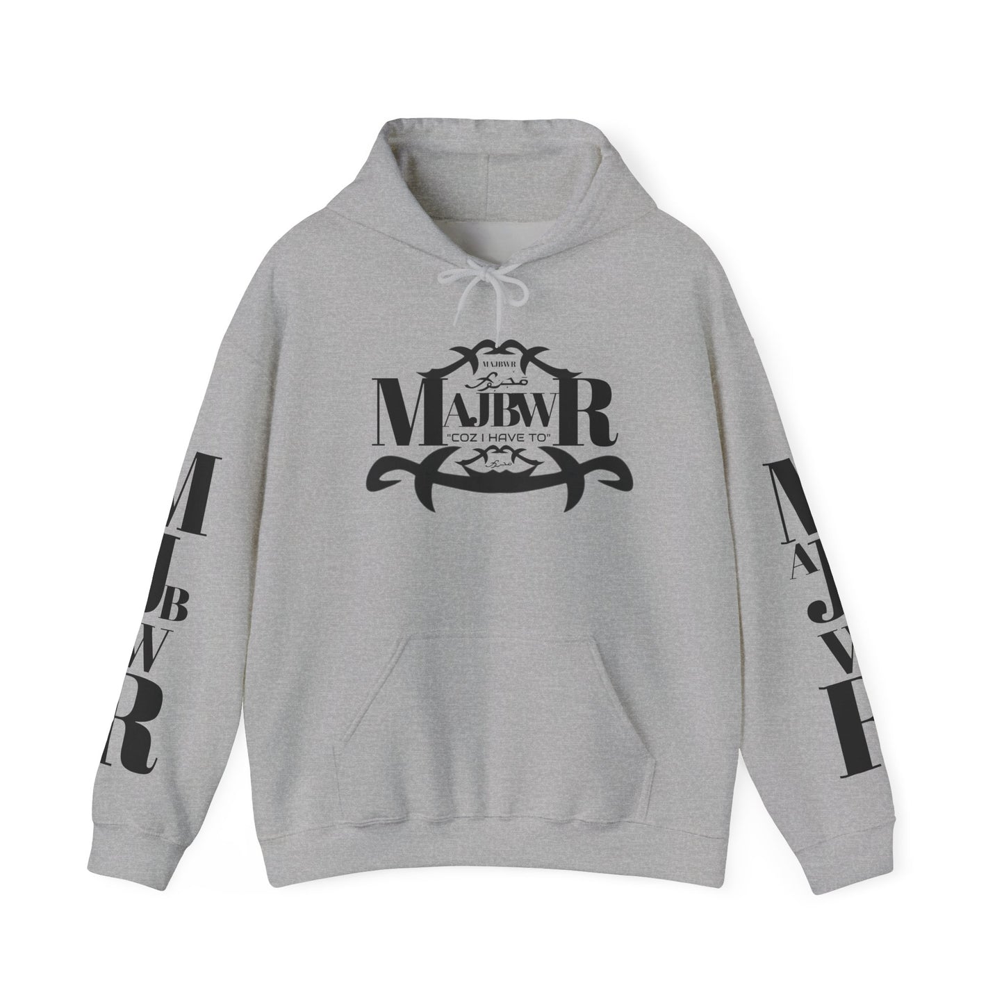 MAJBWR - Send The Trend Unisex Hooded Sweatshirt