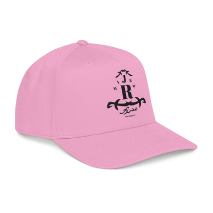 MAJBWR - Mid Profile Cap Arch