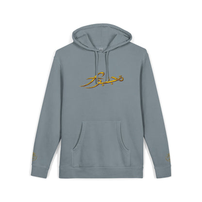 Vintage Olive Hoodie with Gold Script Logo