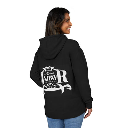 MAJBWR - Muay Thai Hoodie — 'Muay R' Vintage Fighter Logo Pullover