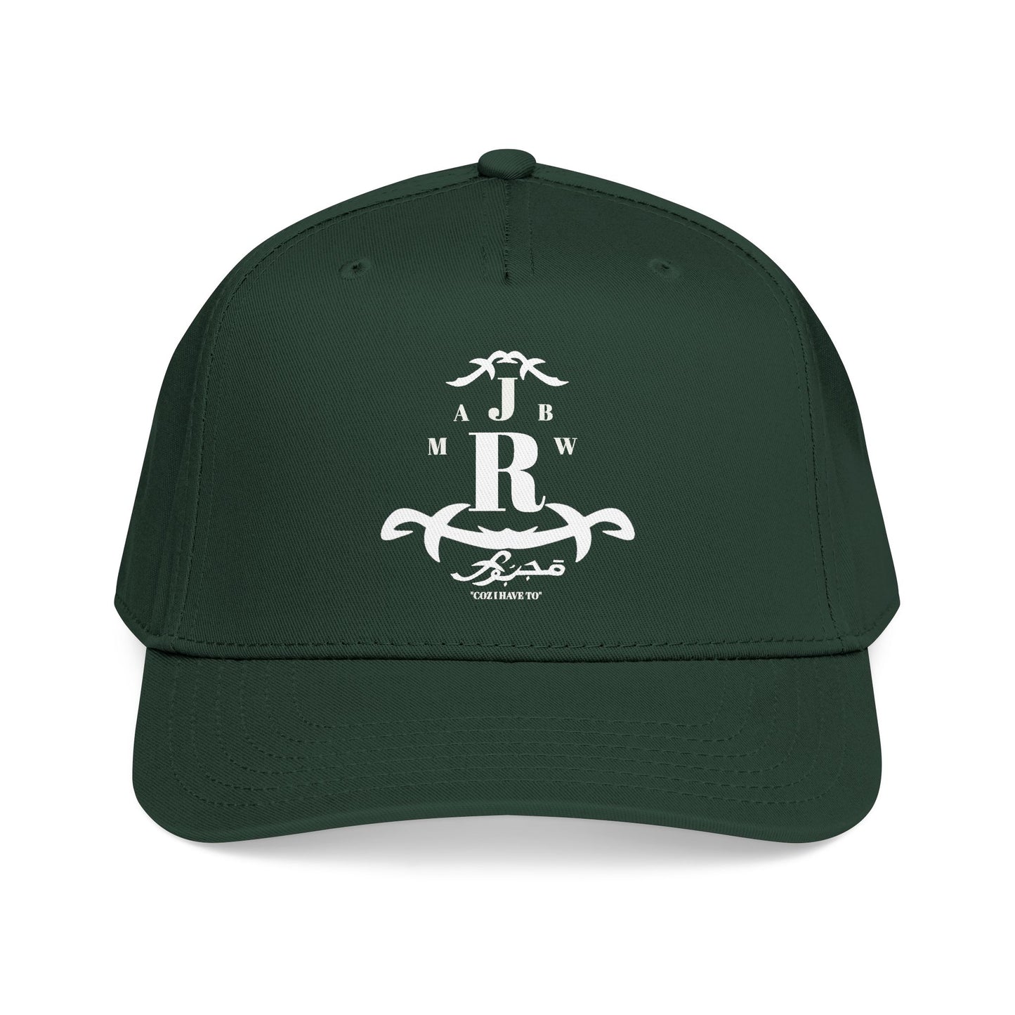 MAJBWR -  Mid Profile Vintage Crest Hat "Coz I Have To" Arch