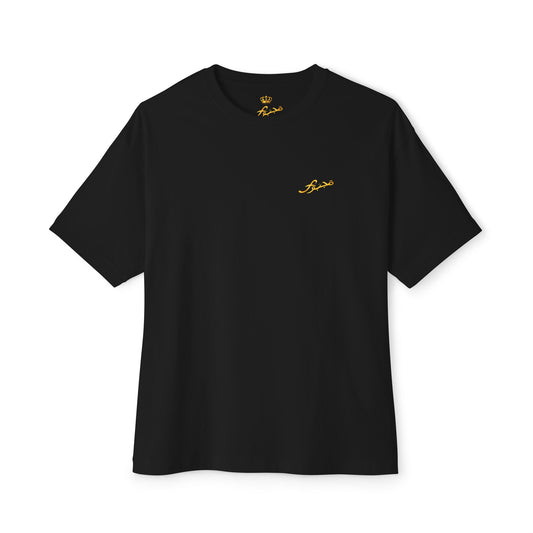 MAJBWR - Crown Tee Arabic 'Majbwr' Graphic Boxy T‑Shirt (Coz I Have To)
