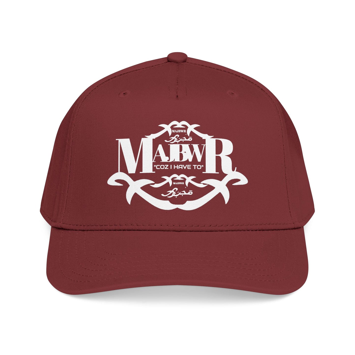MAJBWR -  Mid Profile Vintage Crest Hat "Coz I Have To"