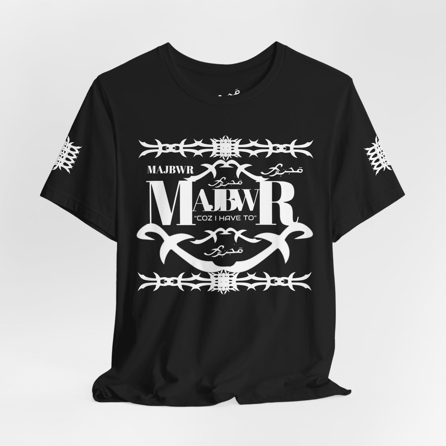MAJBWR - Arabic Script Barbed Wire Tee — 'مجبور' Graphic T‑Shirt