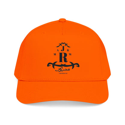 MAJBWR - Mid Profile Cap Arch