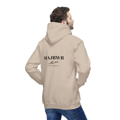 MAJBWR - Cozy Unisex Hoodie