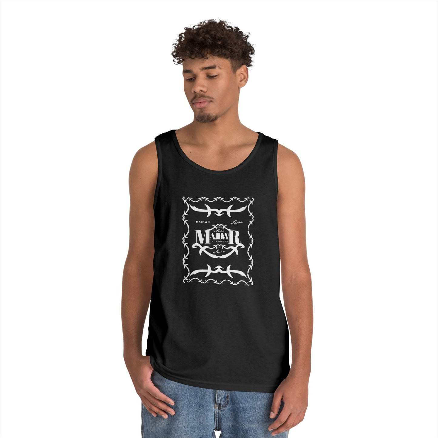MAJBWR - Full On Heavy Cotton Tank Top Vintage Visage