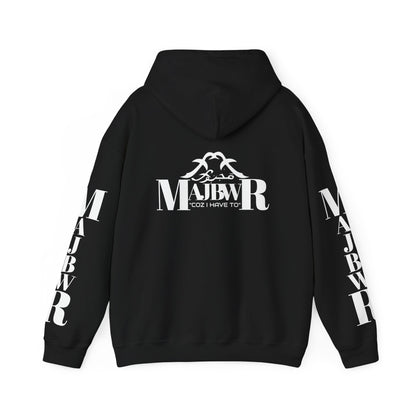 MAJBWR - Cozy Unisex Hooded Sweatshirt