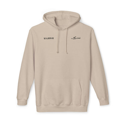 MAJBWR - Cozy Unisex Hoodie
