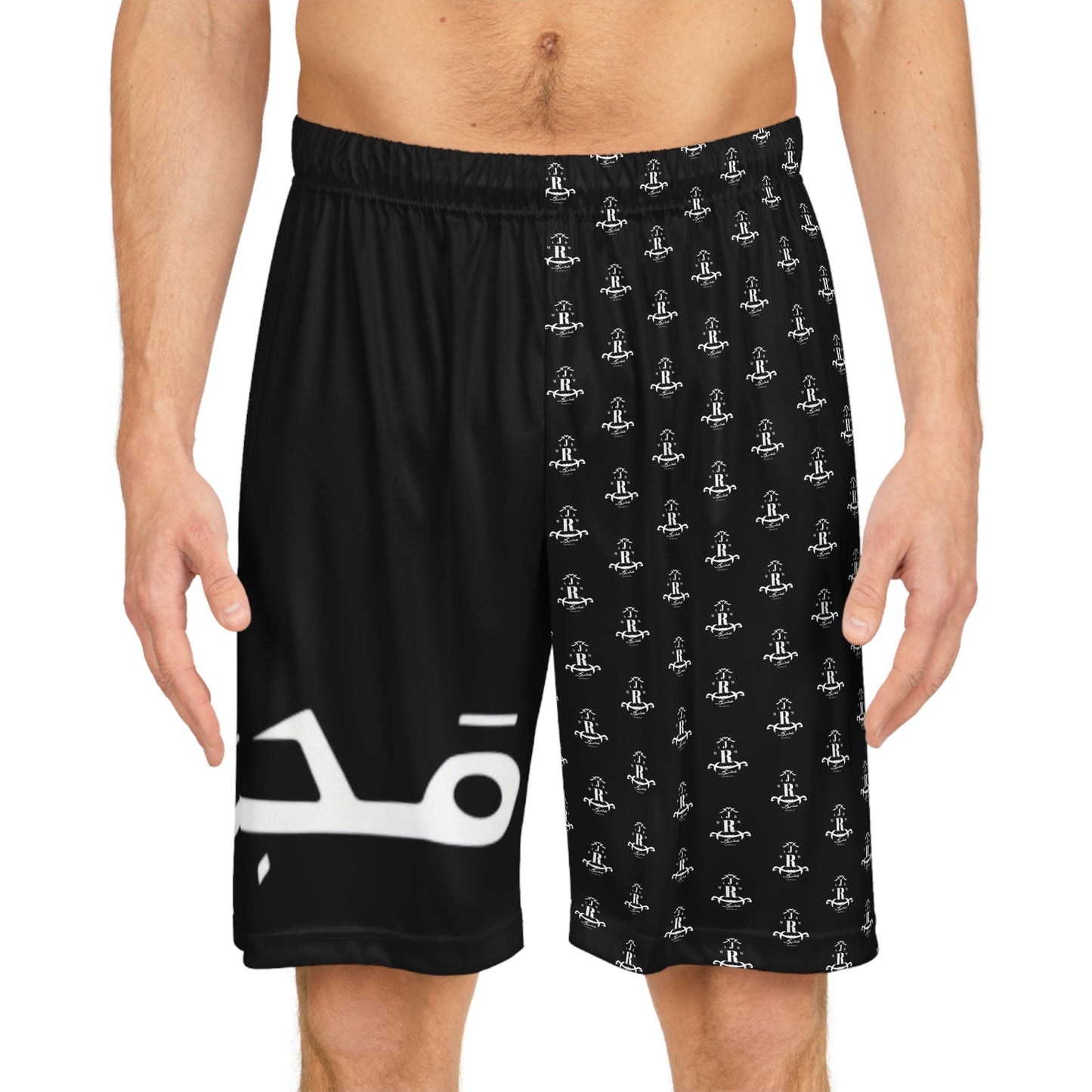 MAJBWR - Arabic Script White Athletic Shorts