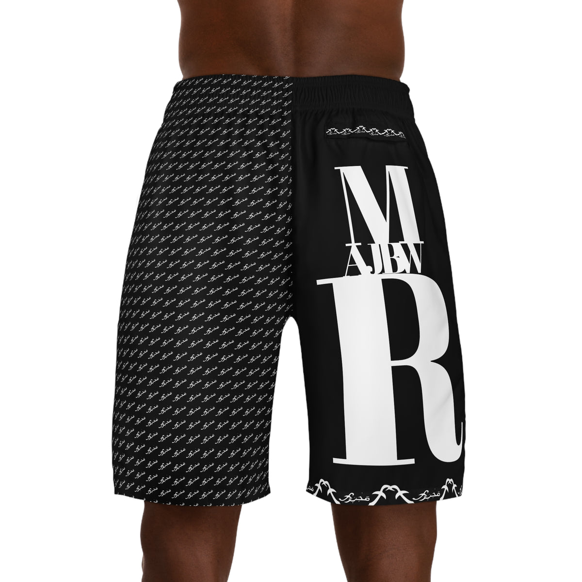 MAJBWR - Jogger Shorts AOP