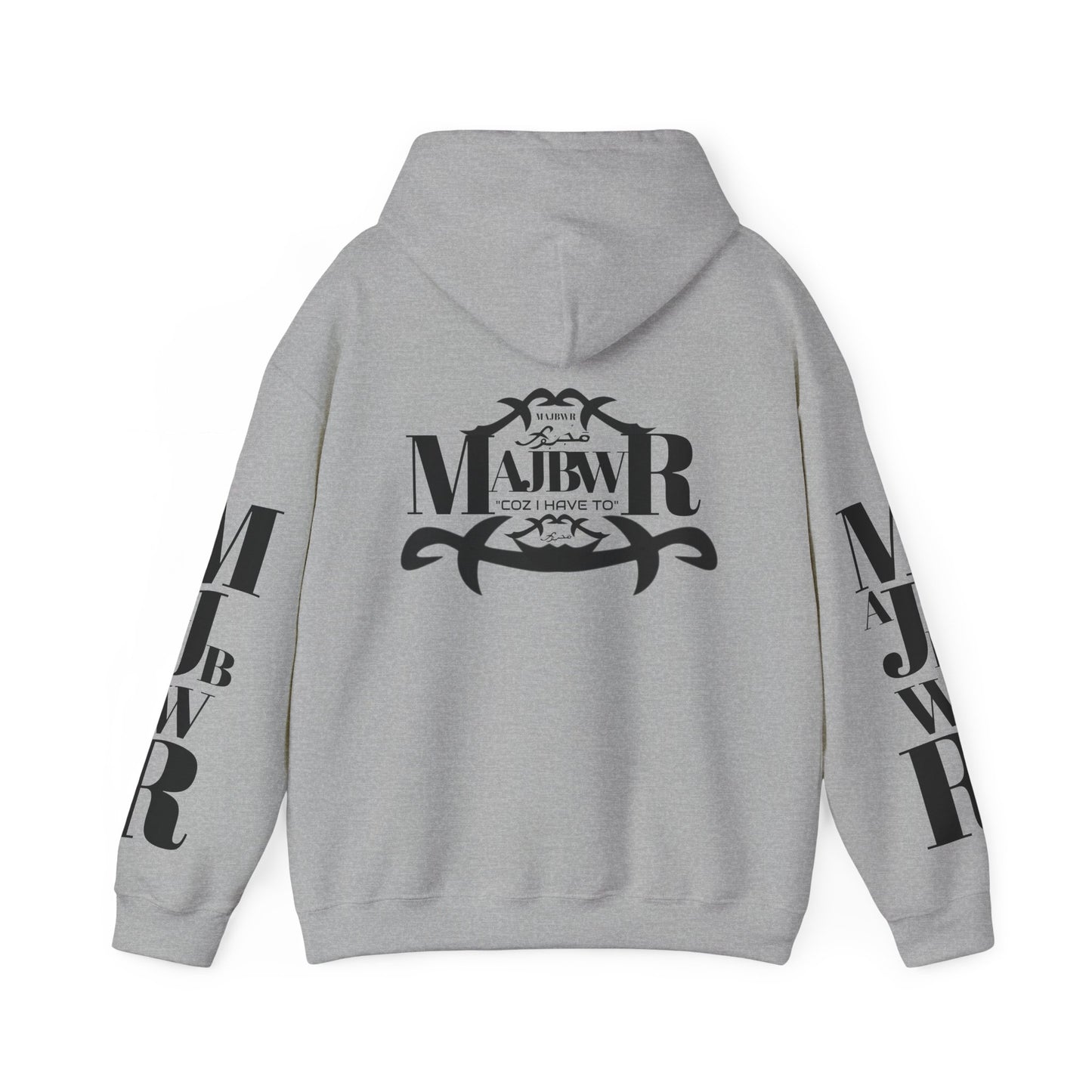 MAJBWR - Send The Trend Unisex Hooded Sweatshirt