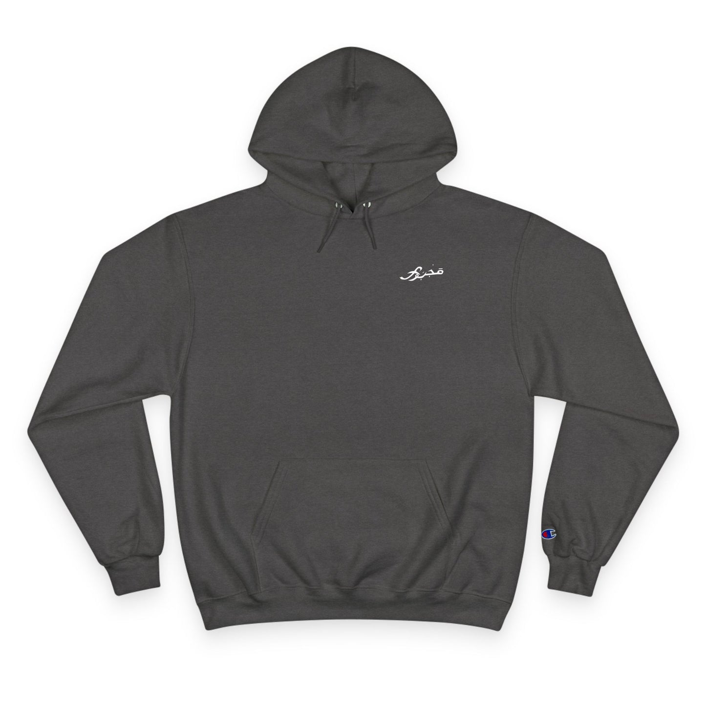 MAJBWR - X Champion Hoodie
