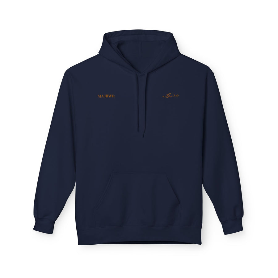 MAJBWR - Minimal Script 'Love' Hoodie — White Casual Pullover