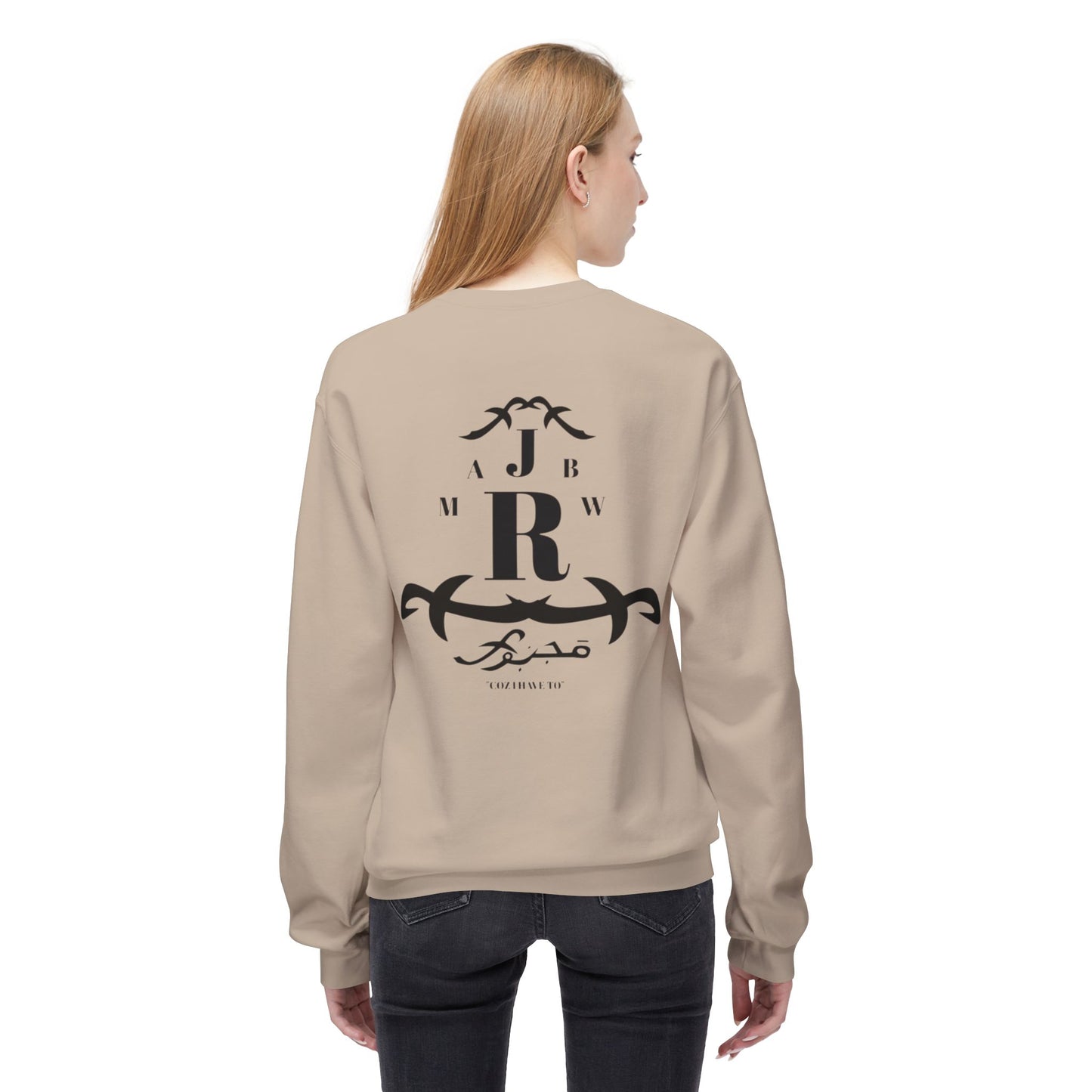 MAJBWR - Monogram R Crewneck Sweatshirt — Elegant Black Crest Design