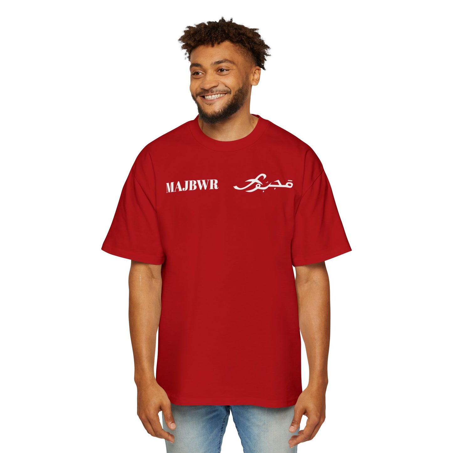 MAJBWR - Oversized Streetwear T-Shirt with Arabic Script