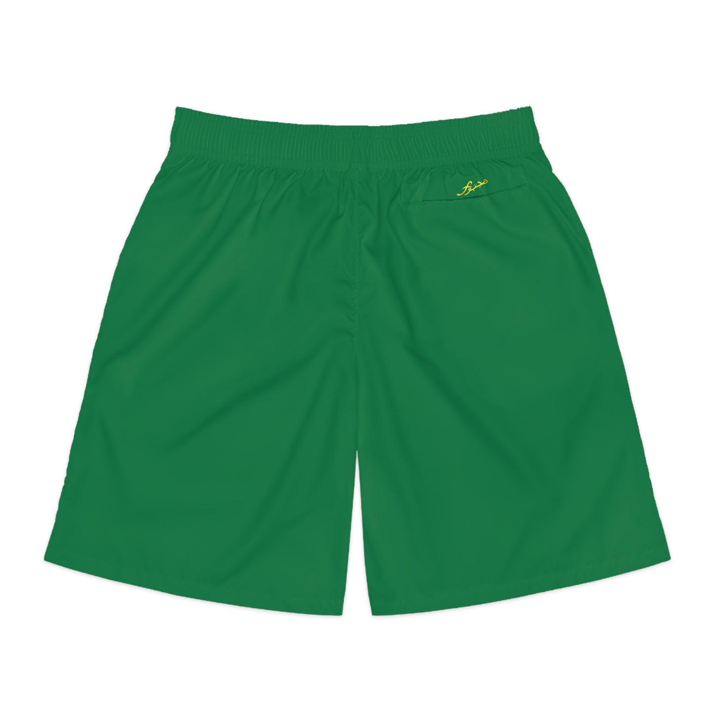 Men's Jogger Shorts — "Coz I Have To" Green & Gold Patterned Athletic