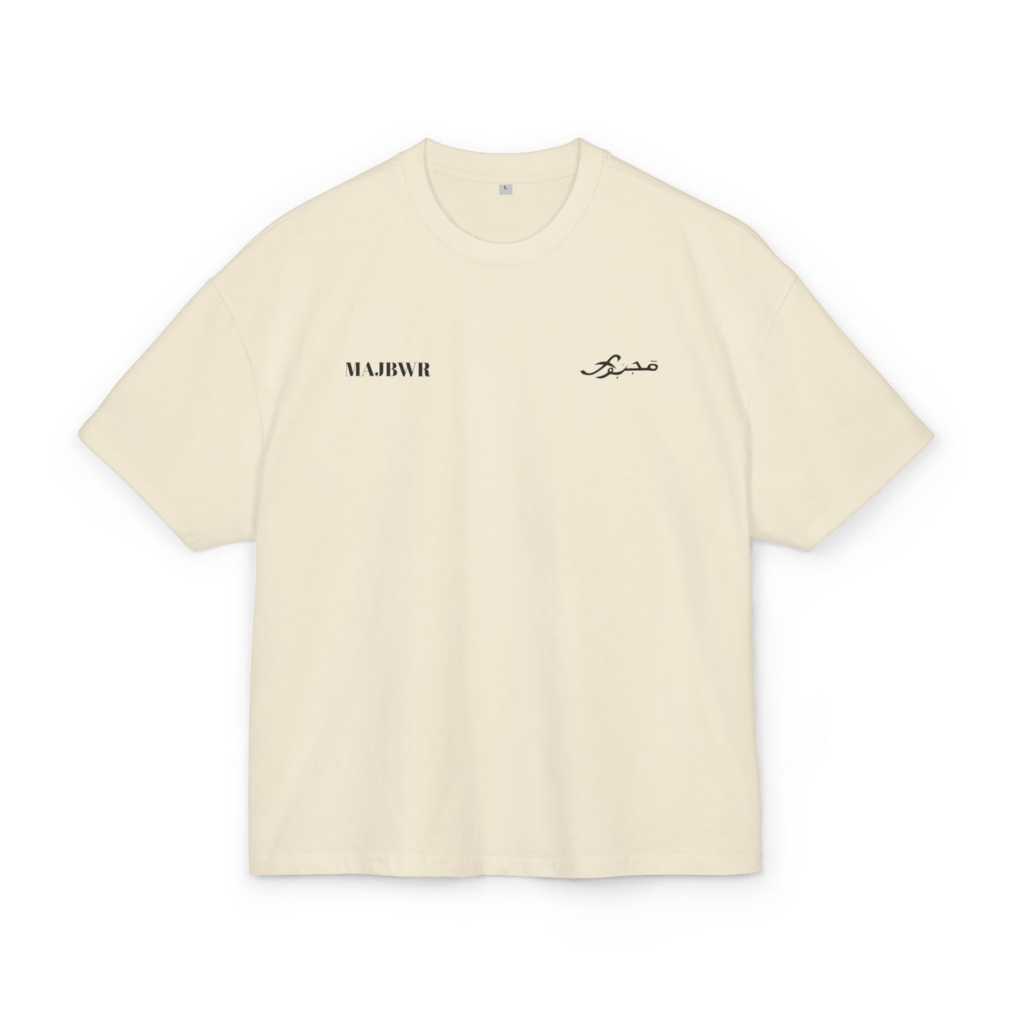 MAJBWR - Majestic Comfort Box Tee - Unisex Oversized Cotton T-Shirt