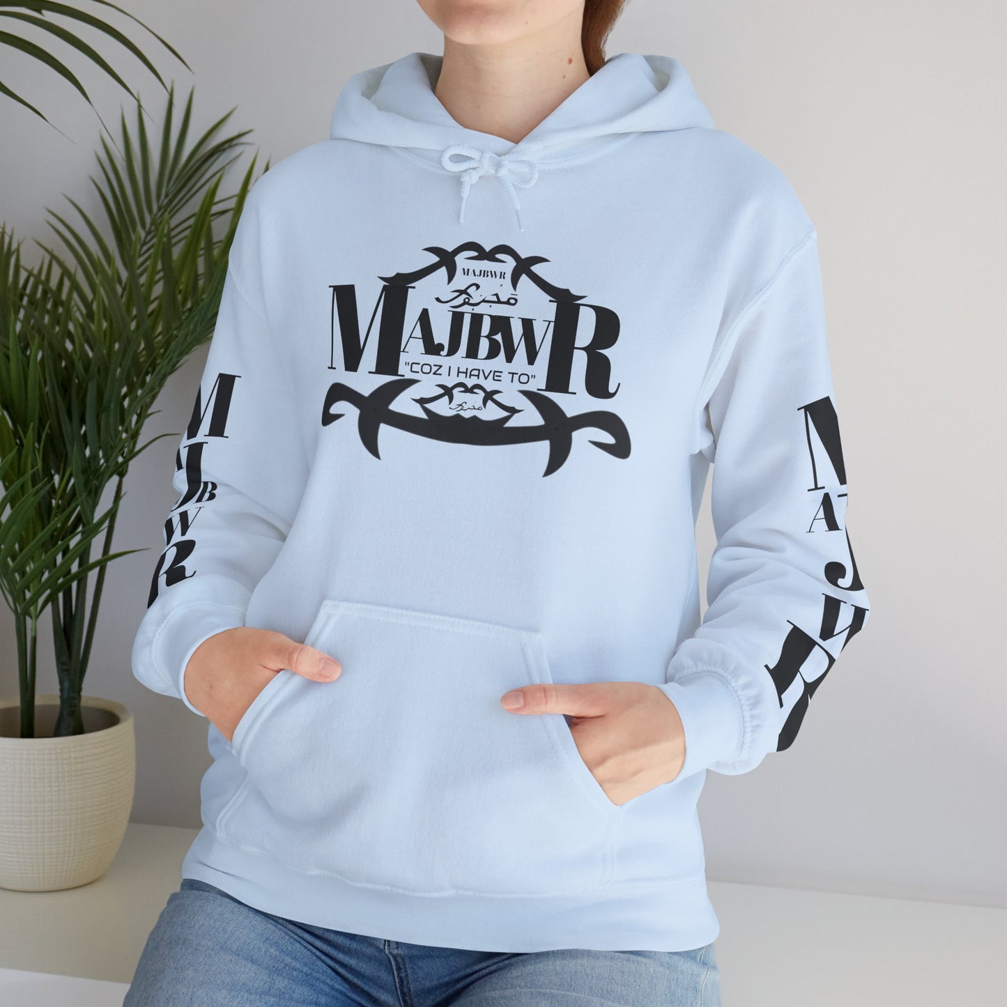 MAJBWR - Send The Trend Unisex Hooded Sweatshirt