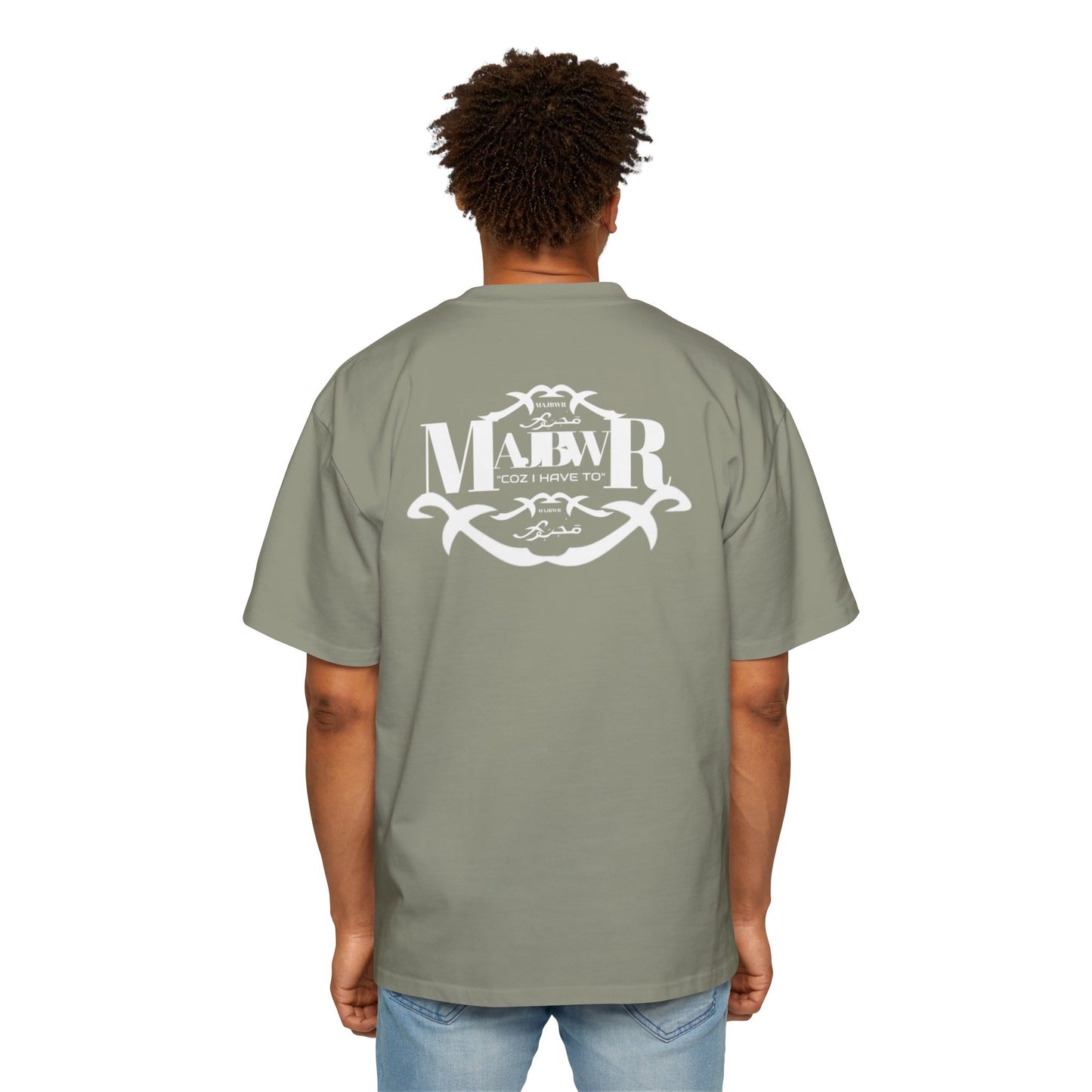 MAJBWR - Oversized Streetwear T-Shirt with Arabic Script